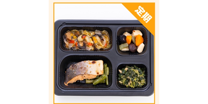 宅配食サービス クーポン 割引